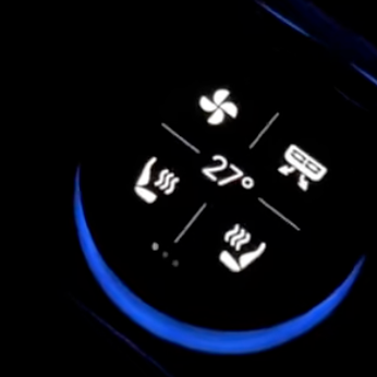 s3xy knap der viser 4 logoer på skærmen