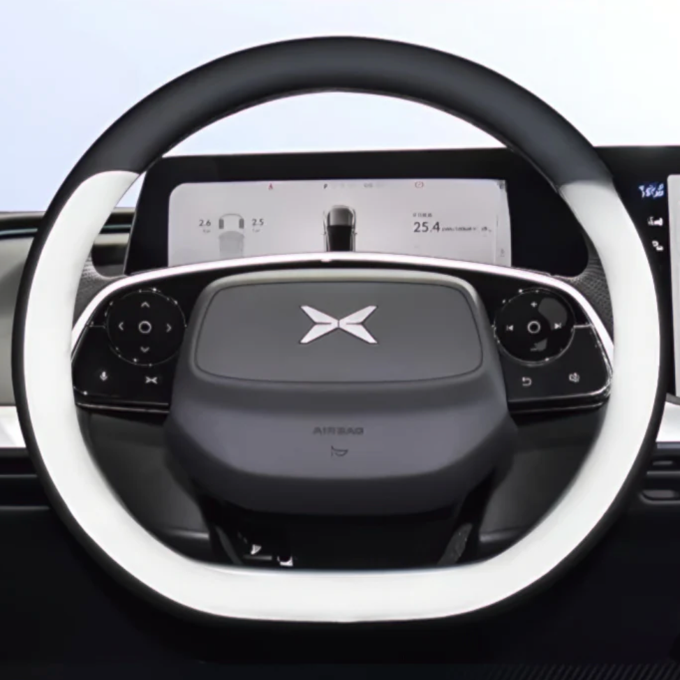 XPENG G9 skærmbeskytter (førerdisplay)